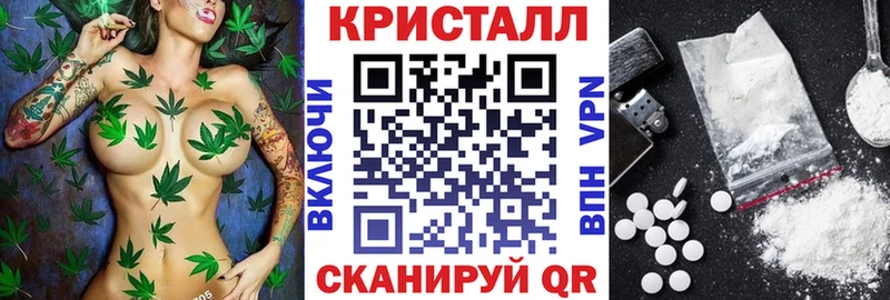 АМФЕТАМИН VHQ Шарья