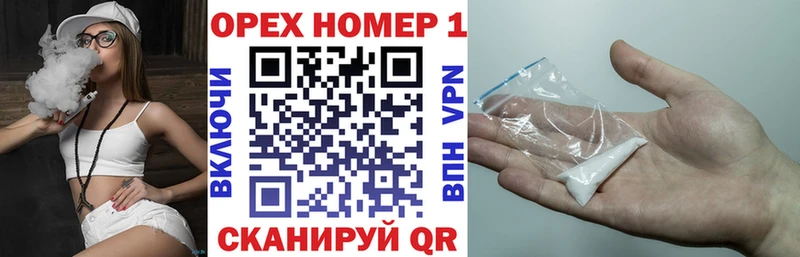 Кокаин 98%  Шарья 