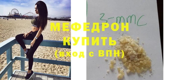 экстази Михайлов