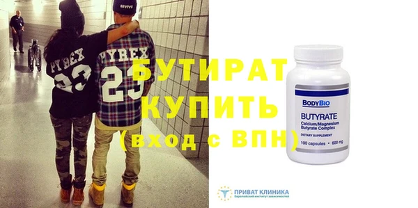 экстази Михайлов