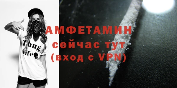 экстази Михайлов