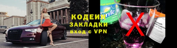 экстази Михайлов