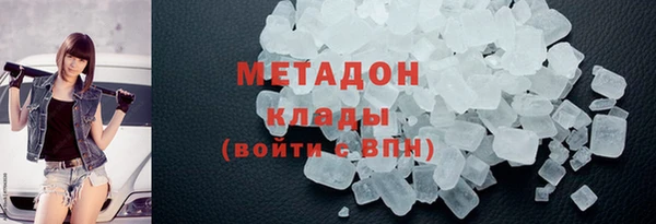 амф Михайловка