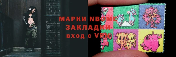 крисы Медвежьегорск