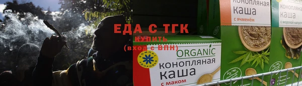 экстази Михайлов