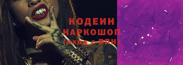 экстази Михайлов