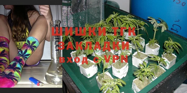 МДМА Навашино