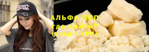 амф Михайловка