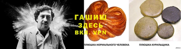 амф Михайловка