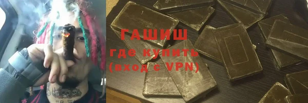 экстази Михайлов