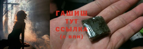 амф Михайловка