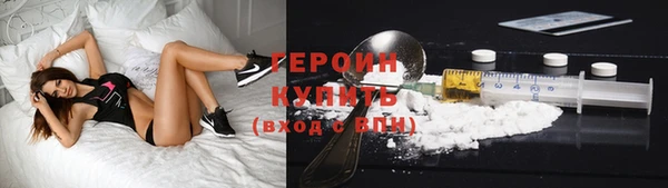 амф Михайловка