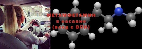 амф Михайловка