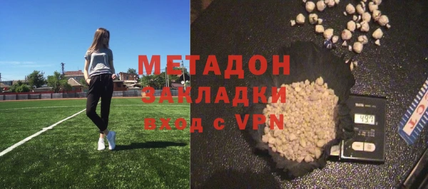 МДПВ Строитель