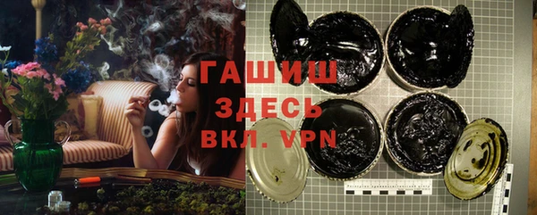 экстази Михайлов