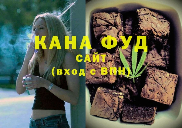 амф Михайловка