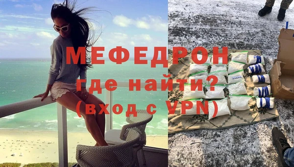 амф Михайловка