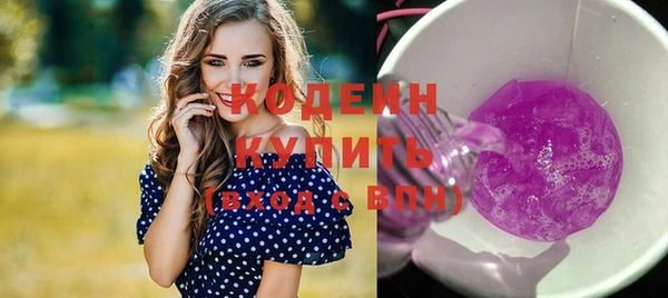 амф Михайловка