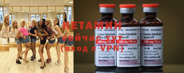 кокаин премиум Мегион