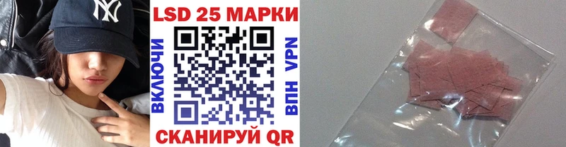 купить  цена  Шарья  Марки N-bome 1,5мг 